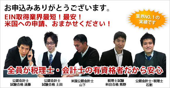 EIN擾sCI