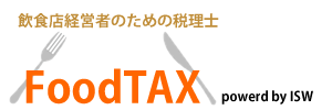 iŗm FoodTAX